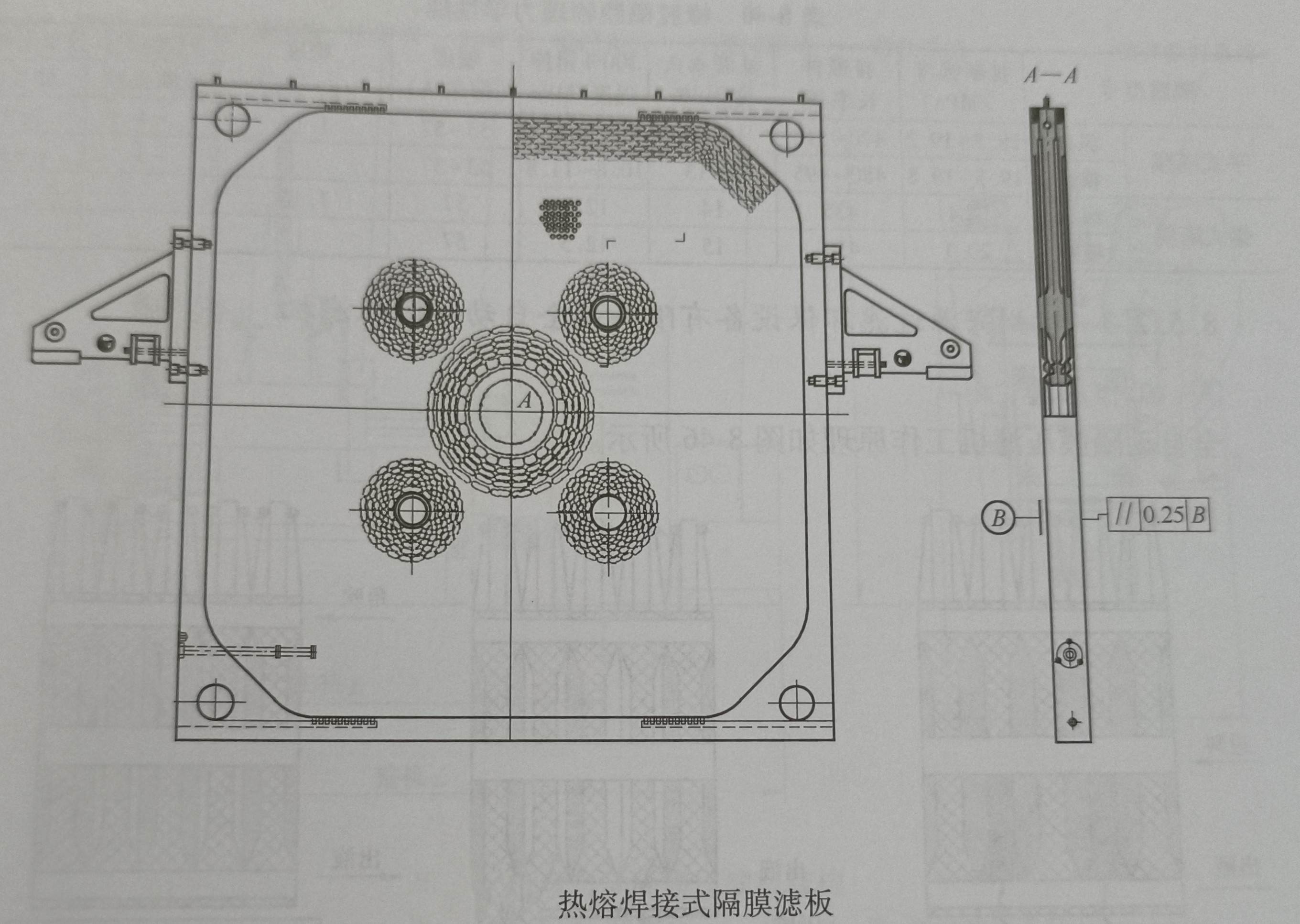 隔膜壓榨裝置（平隔膜壓榨裝置與濾板之間的三種連接方式）