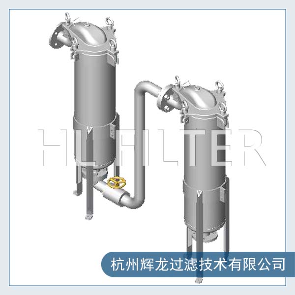 串聯袋式過濾器過濾強酸和強堿性物料的優缺點